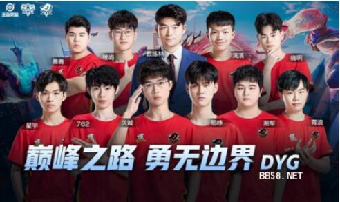 中场球员马 中场球员马