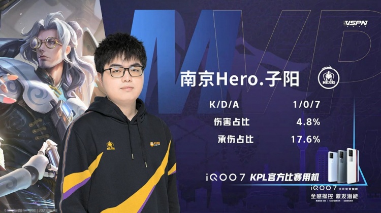 凭借稳定的 凭借稳定的