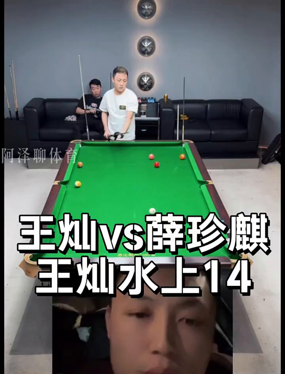 队的公平性 队的公平性